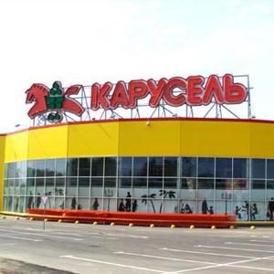 Гипермаркеты Ивановки