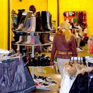 Магазины одежды и обуви Ивановки