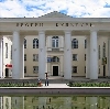 Дворцы и дома культуры в Ивановке