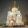 Религиозные учреждения в Ивановке