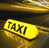 Такси в Ивановке