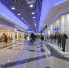 Торговые центры в Ивановке